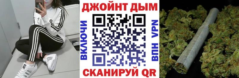 Купить Свободный Cocaine  Мефедрон  Альфа ПВП  Псилоцибиновые грибы  Бошки Шишки 
