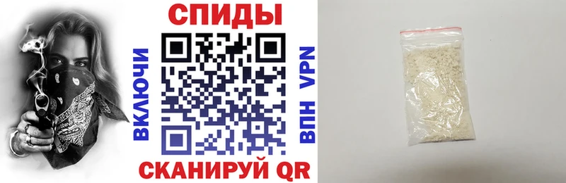 кракен   Свободный  Amphetamine 98% 