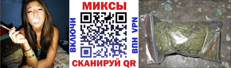 Бутират вода  Свободный 