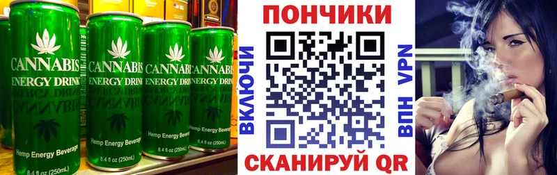 купить  цена  Свободный  Canna-Cookies марихуана 