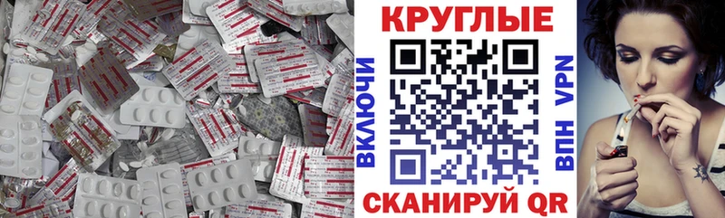цены   Свободный  ЭКСТАЗИ VHQ 