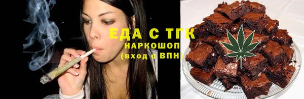 не бодяженный Белоозёрский