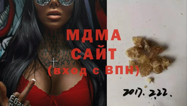 не бодяженный Белоозёрский
