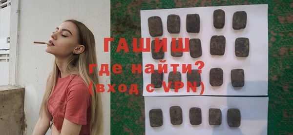 не бодяженный Белоозёрский