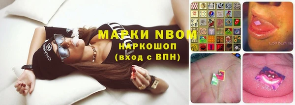 не бодяженный Белоозёрский