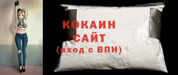 не бодяженный Белоозёрский