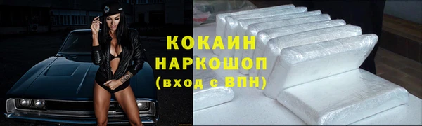 не бодяженный Белоозёрский