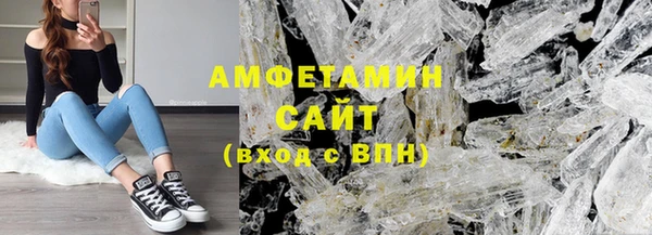 мяу мяу мука Беломорск