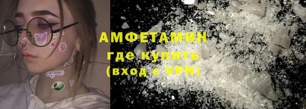 mix Баксан