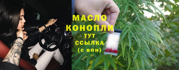 не бодяженный Белоозёрский