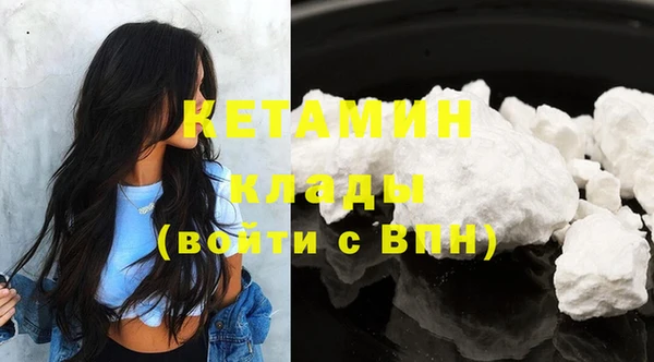 не бодяженный Белоозёрский
