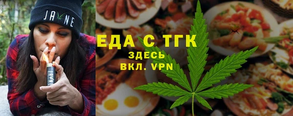 мяу мяу мука Беломорск