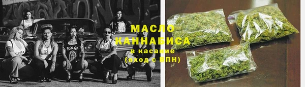 не бодяженный Белоозёрский