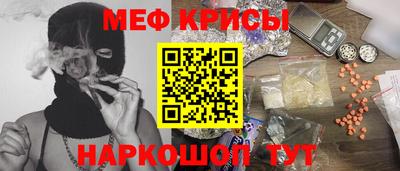 PSILOCYBIN Нягань