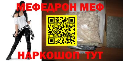 PSILOCYBIN Нягань