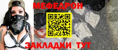 дживик Обь