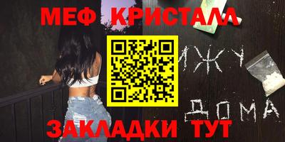 PSILOCYBIN Нягань
