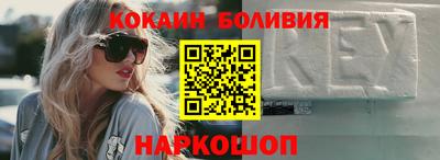 дживик Обь