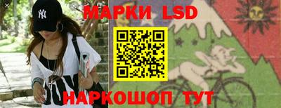 PSILOCYBIN Нягань