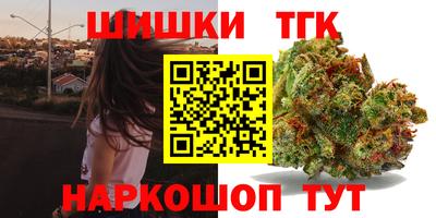 дживик Обь