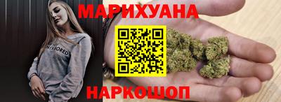 дживик Обь