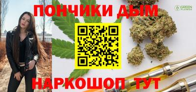 дживик Обь