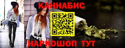 PSILOCYBIN Нягань