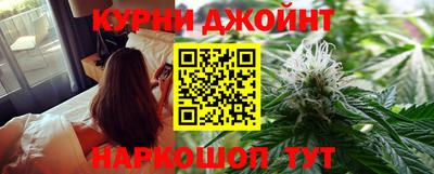 дживик Обь