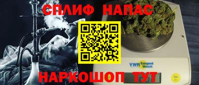 PSILOCYBIN Нягань