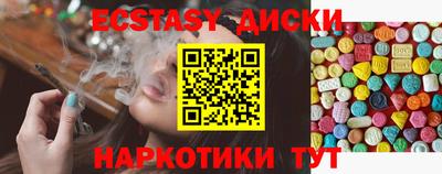 дживик Обь