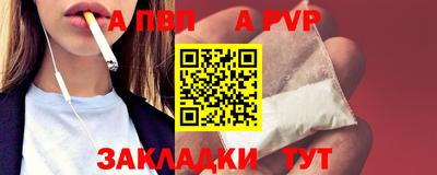 PSILOCYBIN Нягань