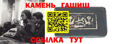стафф Обнинск