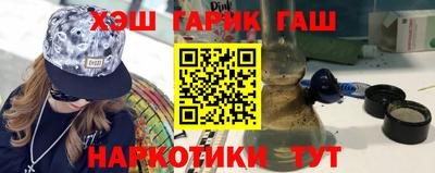 дживик Обь