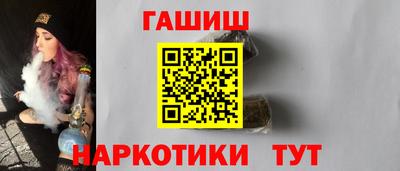 PSILOCYBIN Нягань