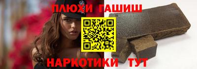PSILOCYBIN Нягань
