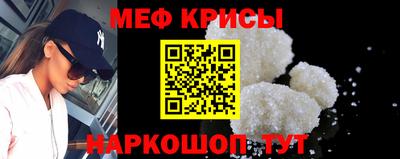 дживик Обь