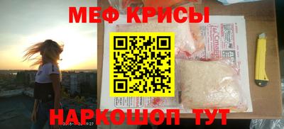 дживик Обь