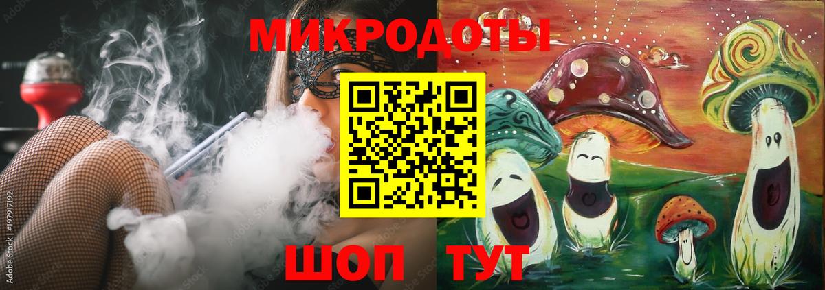 Cocaine Свободный